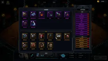Soul Wargame preview 4