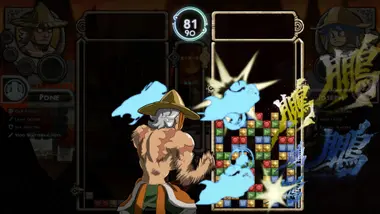 Spaera preview 2