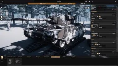Sprocket preview 3