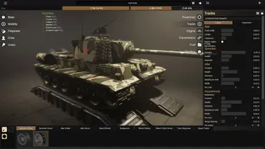 Sprocket preview 2
