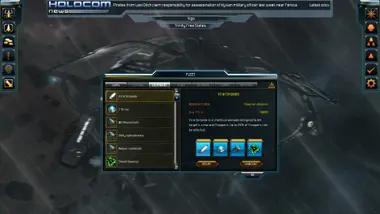 Starpoint Gemini 2 preview 9