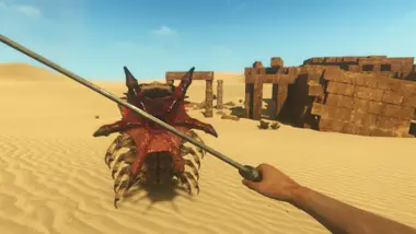 Starsand preview 6