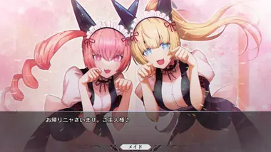 Steins;Gate Re:Boot preview 5