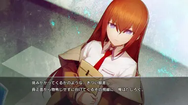 Steins;Gate Re:Boot preview 6