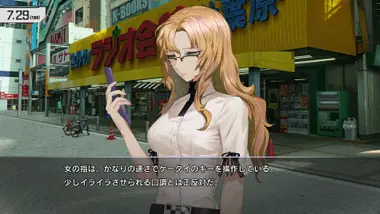 Steins;Gate Re:Boot preview 3