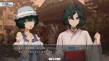Steins;Gate Re:Boot preview 4