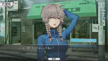 Steins;Gate Re:Boot preview 2