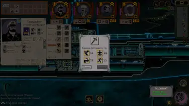 Stirring Abyss preview 2
