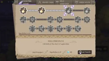 StormEdge preview 4