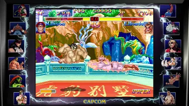 Street Fighter 30th Anniversary Collection - Live - UNITED STATES preview 10