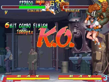 Street Fighter Alpha 2 .COM preview 3