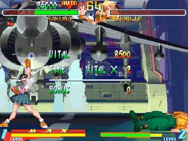 Street Fighter Alpha 2 .COM preview 6