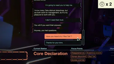 Subsurface Circular preview 4