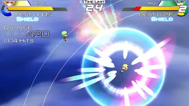 Suguri Collection preview 20