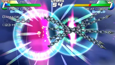 Suguri Collection preview 16