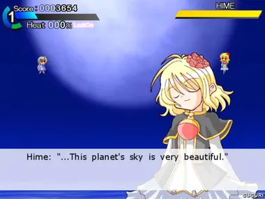 SUGURI preview 5