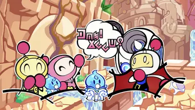 SUPER BOMBERMAN R 2 preview 3