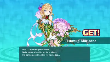 Super Bullet Break preview 8