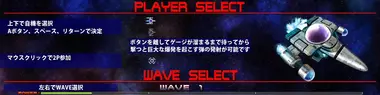Super Chain Crusher Horizon preview 10