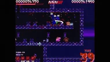 Super House of Dead Ninjas preview 5