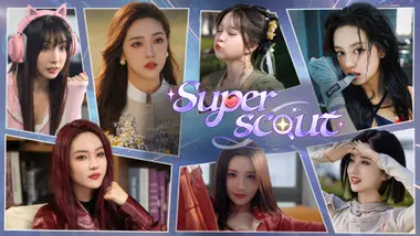 Superscout preview 6
