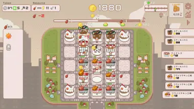 SuperTaxCity preview 7