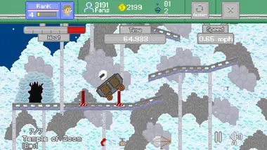 Swipecart preview 9