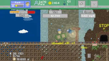 Swipecart preview 8