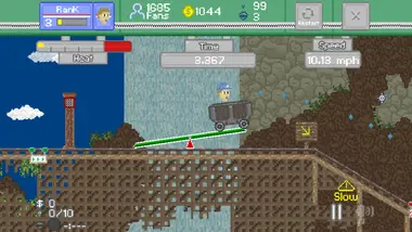 Swipecart preview 5