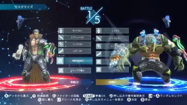 SYNAPTIC DRIVE preview 3