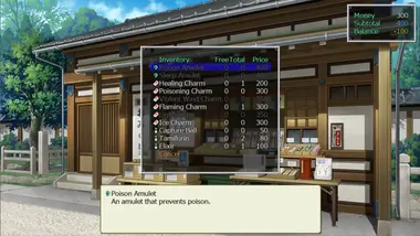 Tamakagura: Tales of Turmoil preview 5