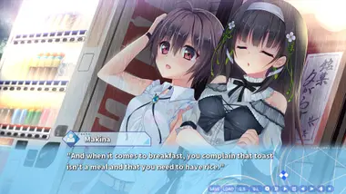 Tamayura Mirai preview 2