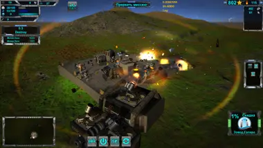 T.A.P. preview 7