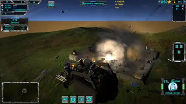 T.A.P. preview 12