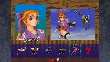 TENGAI preview 4
