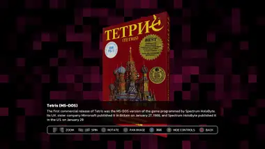 Tetris Forever preview 8