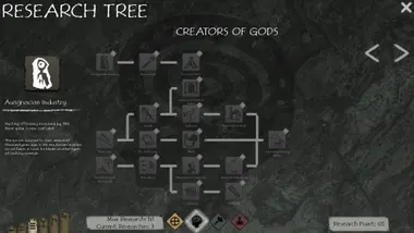 The Ancients preview 3