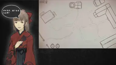 The Chrono Jotter preview 9