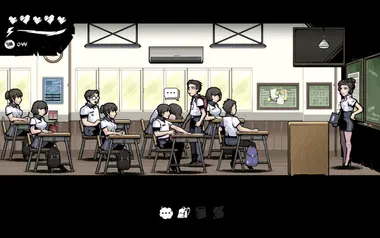 The Coma: Recut | Deluxe Edition preview 6
