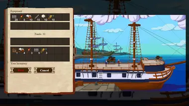 The Curious Expedition - .COM preview 15