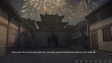 The Hungry Lamb: Traveling in the Late Ming Dynasty preview 5