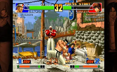 THE KING OF FIGHTERS '98 ULTIMATE MATCH FINAL EDITION - .COM preview 2