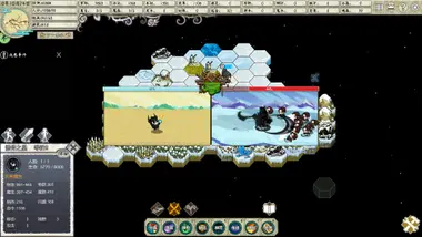 The Kingdom of God preview 3