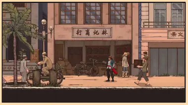 The Legend of Tianding preview 17