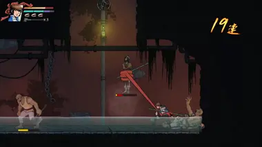 The Legend of Tianding preview 10