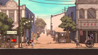 The Legend of Tianding preview 9