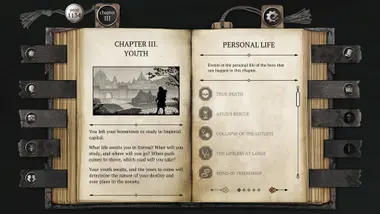 The Life and Suffering of Sir Brante preview 3