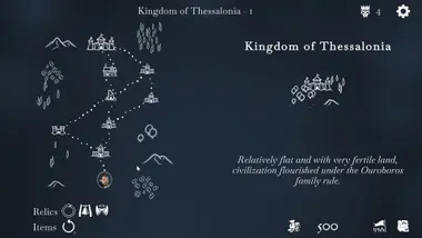 The Ouroboros King preview 2