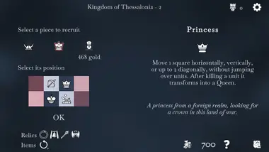 The Ouroboros King preview 3