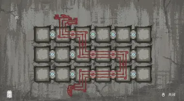 The Rewinder preview 5